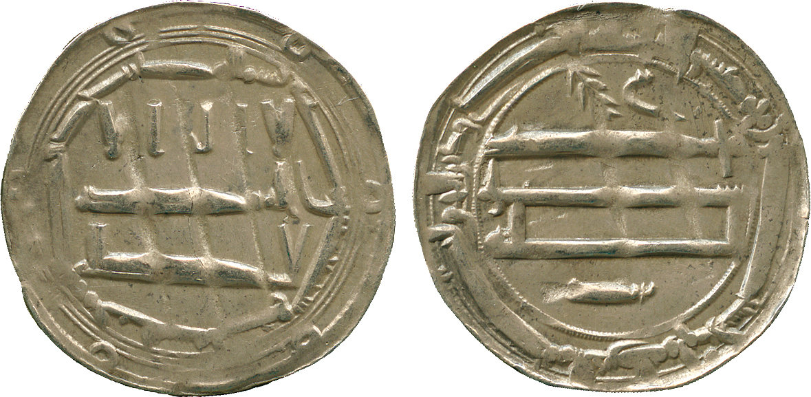 Dirham coin 76260